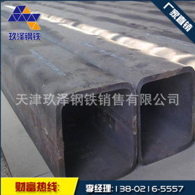天津玖泽专业生产 Q235A耐酸钢板 公司销售 现货供应