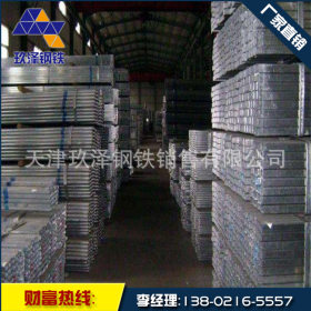 天津玖泽专业生产 Q235A镀锌方管 公司销售 现货供应钢材镀锌方管