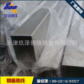 天津玖泽专业生产 Q345C精密方管 公司销售 欢迎来电咨询