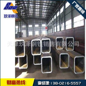 天津玖泽专业生产 Q690D桥梁板 公司销售 现货供应