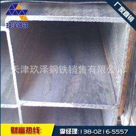 天津各种不锈钢方管 镀锌方管 热轧 无缝等镀锌钢材  现货供应