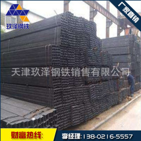 天津玖泽专业生产 小口径冷拔焊管 公司销售 现货供应