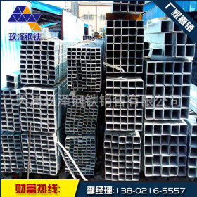 天津玖泽专业生产 镀锌矩管 公司销售 现货供应 价格优惠