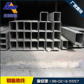 天津玖泽专业生产 Q345E小口径方矩管 公司销售 现货供应