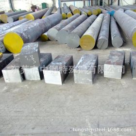广东中钢20SiMo2MoV合金结构钢 品质优良－20SiMo2MoV圆钢