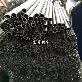 机械设备用钢管  C20优质碳结无缝钢管 无缝管现货