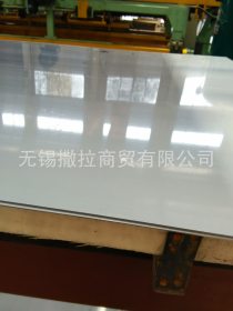 工厂直销201 1.2mm厚 不锈钢板
