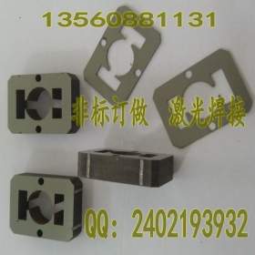 东莞定子铁芯冲片/无刷定转子/定子铁芯加工订做/激光焊接硅钢片