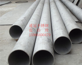 现货热销中SUS304不锈钢卫生级焊管 大小口径工业不锈钢焊管