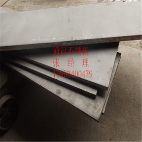 年货节 厂家供应山东莱芜 304材质不锈钢板 201低价格不锈钢板