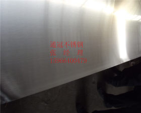 双11淘宝嘉年华 临沂批发 201材质不锈钢钛金板 304拉丝不锈钢板