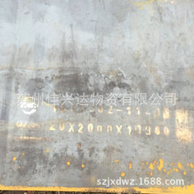 苏州批发25MM-40MM中厚钢板耐磨板Q235B中厚板低合金钢板切割加工