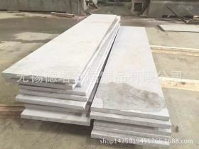 不锈钢板剪板 折弯 切割 304不锈钢中厚板 零割不锈钢板