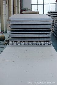 耐热钢253MA S30815不锈钢板 现货销售 太钢料 真材实料