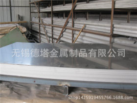 供应201不锈钢板 201板材压延料 四八尺 现货低价 压延不锈钢板