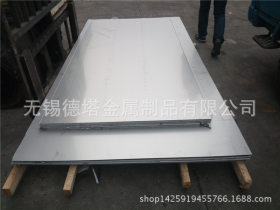 高品质 低价 厂家现货直销 430不锈钢板  可根据用户实际需要生产
