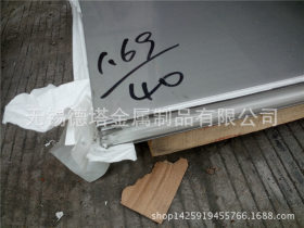张浦316L / 00Cr17Ni14Mo2  / 1.4404 不锈钢板现货销售 价格优惠