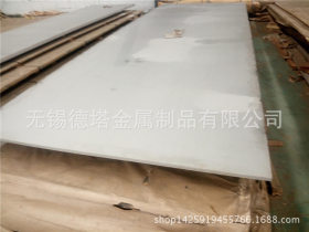超级奥氏体不锈钢 热轧 ASTM A240 UNS S31254不锈钢板 热轧 NO,1
