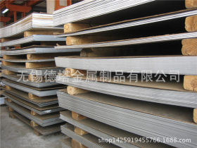 无锡436L不锈钢板现货供应 价格优惠 冷轧 2D 0.6 - 2.0mm 现货
