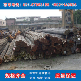 上海厂家现货批发38CrMoA1A高级氮化合金结构钢 38CrMoA1A圆钢
