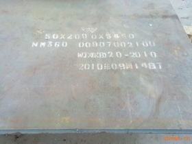 现货耐磨钢板NM360耐磨板各种规格耐磨钢板 耐磨钢板批发