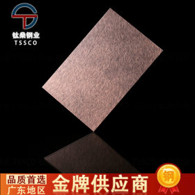 现货不锈钢不锈钢板加工定制高品质不锈钢仿古铜板