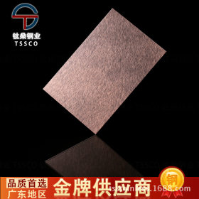 广东厂家304不锈钢拉丝板材室外装修1cr18ni9ti不锈钢板和纹