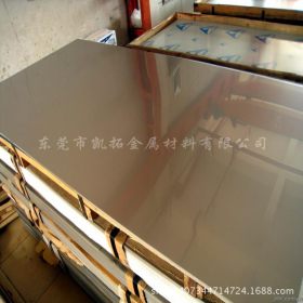 东莞销售1.4306不锈钢 蒂森克虏伯1.4306不锈钢板 可按需定制