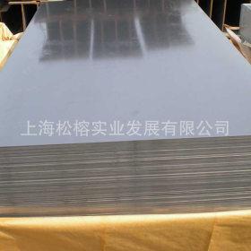 供应优质热轧酸洗板卷|宝钢|St52-3|可加工配送 分条 开平覆膜