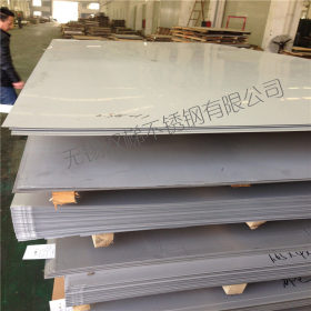 太钢冷热轧201 304不锈钢板 不锈钢白钢板 304不锈钢板多少钱一吨
