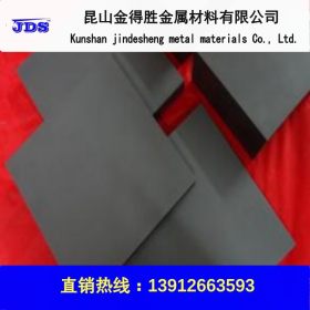 上海供应W3Mo3Cr4V2高速钢 W3Mo3Cr4V2圆棒 质量保证