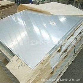 优质各种型号及材质不锈钢板 316L不锈钢板价格