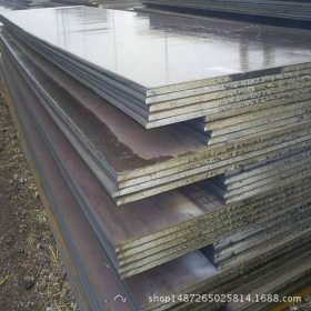 现货供应27simn高强度合金钢板 4-12mm耐磨钢板质量保证价格实惠