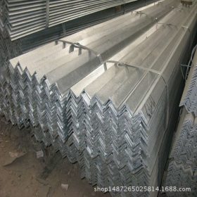 供应国网角钢 南网角钢 碳素结构角钢 低合金角钢 国标Q420B角钢