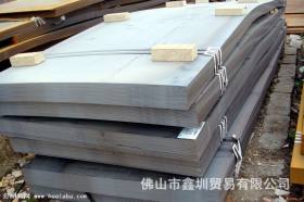 厂家直销钢板 规格齐全H340LA钢材冷轧板佛山钢材机械材料现货