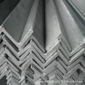 供应唐山Q235B碳素结构角钢 国标热镀锌角钢 不等边角钢 H型钢