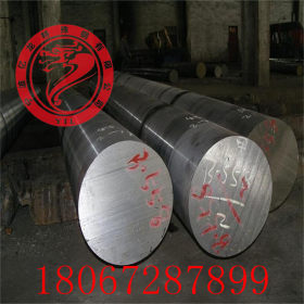 宁波9SiCr冷作工具钢 合工钢 圆钢 圆棒批发供应