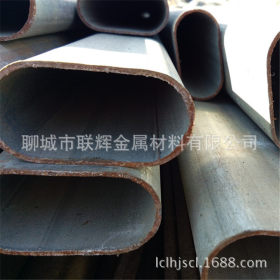 聊城异型管厂家供应椭圆钢管 椭圆管镀锌 可来图加工保质保量