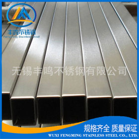 专业304供应不锈钢厚壁管 304不锈钢方管 方形不锈钢 产地货源