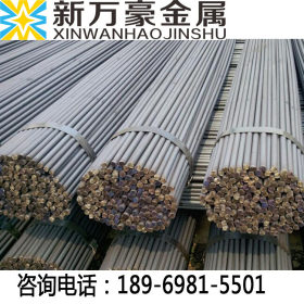 宁波厂家批发40Mn2合金结构钢40Mn2圆钢40Mn2钢材