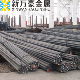 浙江专供42CrMo圆钢42CrMo优质合金结构钢 规格齐全可批发零售