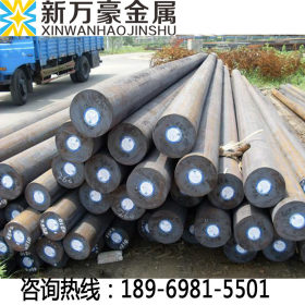 现货供应38CrMoAl圆钢 合金结构钢 规格齐全 量大从优 钢厂直发