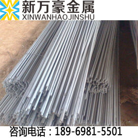 现货供应钢材40cr 线材  工业钢 低价销售 支持混批