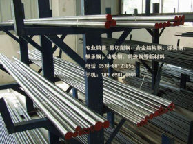40CrV圆钢货源充足江浙沪40CrV合金结构钢十佳供应商