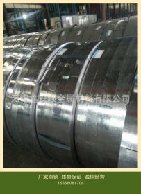厂家批发 热轧带钢q195、q235 开平分条 宽度任选 带钢1.2-5.0