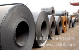 上海厂家现货直销 宝钢 热轧卷 ss400热轧钢板  定尺开平