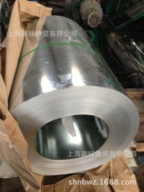 上海现货直销供应 多用途环保镀锌卷板  无花镀锌板 量大从优