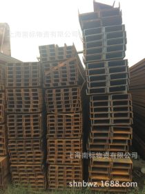 上海厂家专业生产供应 高品质 耐磨 热轧槽钢冷弯槽钢 加工定制