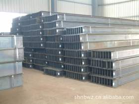 专业生产 马钢H型钢 q235b 热轧H型钢 钢结构用大规格H型钢
