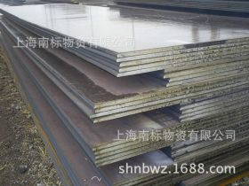 供应多种规格Q235B钢板  普中板 中厚板 中厚钢板 加工定制